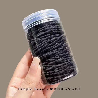 Bary reef high elasticity rubber band hairband women's rubber band hairband durable 2024 new style simple non-hurting leather hair cover small can 50 black