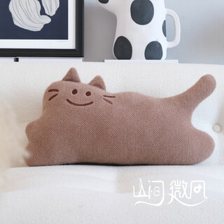 Original ins style cream coffee color cushion bag beige cushion living room sofa pillow cat bed and breakfast lumbar pillow cushion meow iron egg coffee color 30x50cm (including pillow core)