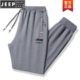 Jeep cotton casual pants 2024 new men and women couple wear spring and autumn loose running sports straight trousers dark gray (legged style) 2xl 130-145jin jin is equal to 0.5 kg