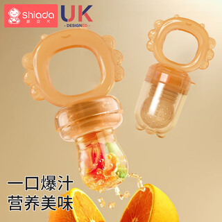 Xin'andai fruit and vegetable bite baby fruit fruit soothing teether for babies over 6 months old, small crab bite bag-s 1 pack