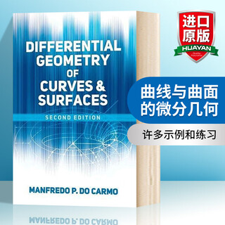 英文原版 曲线与曲面的微分几何 Differential Geometry of Curves and Surfaces