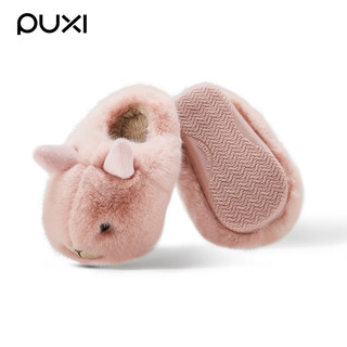 Puxi puxi children's cotton slippers baby cotton shoes autumn and winter new cotton slippers boys and girls indoor cute warm plus velvet card alpaca coral pink 15 0 suitable for feet length 13.5cm