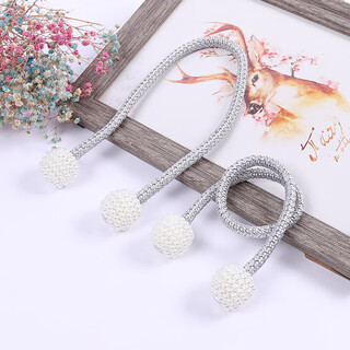 Curtain straps, one pair, rope curtain buckle, bed curtain storage rope, magnetic pearls, no need to punch holes, curtain straps - silver gray, 1 pair, 2 pieces, no specifications