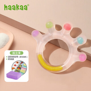 Haakaa big palm teether 0-6 months, baby teether, soft boiled, anti-eating hand artifact comfort toy