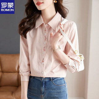 Romon cotton striped embroidered shirt women's single-breasted shirt 2026 autumn new loose and versatile top pink l (recommended 100-110jin jin equals 0.5 kg)