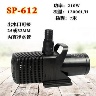佳宝潜水泵鱼池过滤泵Lifetech水陆两用潜水泵SP大功率抽水泵 SP-612