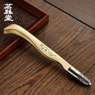 Mingqitang shield damascus steel tea clamp thickened high-end copper tea tweezers tea cup clamp kung fu tea set accessories shield brass plum blossom tea clip