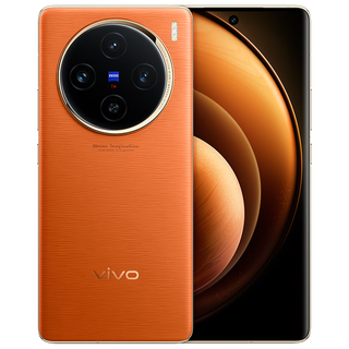Vivo x100 blue crystal dimensity 9300 5000mah battery zeiss telephoto 120w dual-core flash charge sunset orange 16gb+1tb