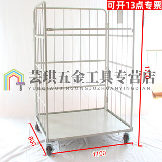 Clcey thickened supermarket moving logistics trolley large silent tally warehouse cart four-wheel storage cage truck l1100*w800*h1700=1 floor without door l