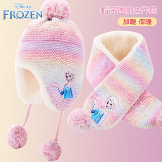 Disney girls' hat and scarf set elsa princess children's hat and scarf two-piece set autumn and winter scarf
