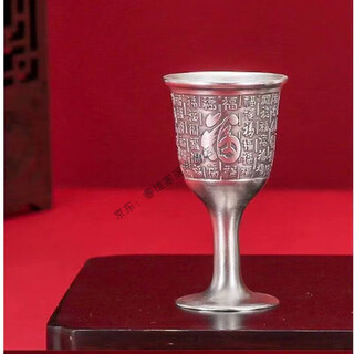 Mengyier tin wine pot single pot silver wine set style chinese white wine pot baifu household silver wine pot festival baifu wine glass one 1ml 50 orders later