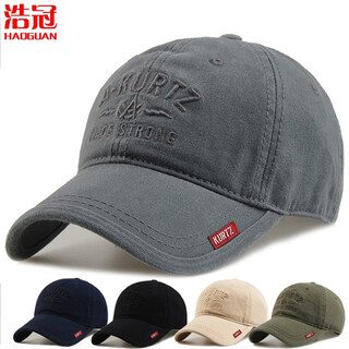 Haoguan hat men's korean version versatile baseball cap men's autumn and winter soft top peaked cap trendy women's outdoor leisure sun hat dark gray