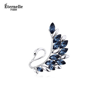 Eternelle french eternal austrian crystal brooch high-end swan corsage temperament silk scarf buckle gift