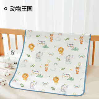 Duo elf baby diaper pad, children's breathable waterproof washable newborn mattress, baby large size full bed sheet diaper pad, class a quality, pure cotton, skin-friendly, animal kingdom 50x70cm