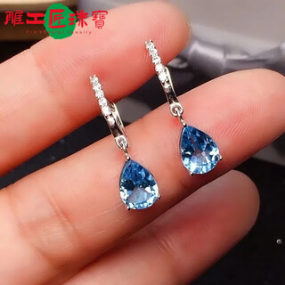 Topaz earrings blue tears fashionable, exquisite and simple silver inlaid with natural swiss blue blue tears earrings