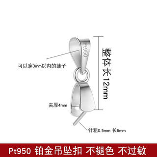 Kzd pure 18k gold jadeite jade pendant gold buckle pendant hetian jade au750 necklace white gold melon seed buckle white single needle pendant buckle