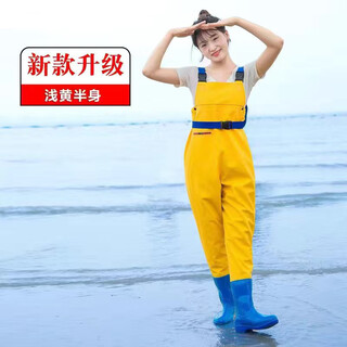 Chao yunyue women's waders half-length one-piece fishing beach rain boots for adults, waterproof rain pants for children, wading clothes for children, dh890 overalls (big pockets) 37 shoe size