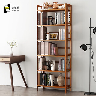 Anya simple bookshelf floor-standing bamboo storage shelf study display storage rack storage rack
