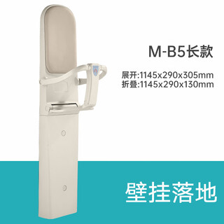 Third bathroom mother and baby room baby care table baby changing table bed wall mounted seat folding new m-b5 long model with invoice