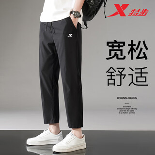 Xtep sports pants men 2024 new ice silk stretch straight pants breathable woven pants casual large size loose pants men black l 105-120jin jin is equal to 0.5 kg