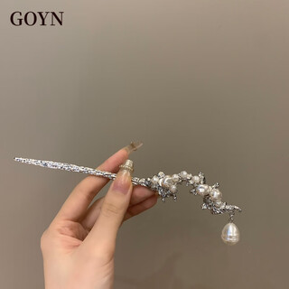 Goyn new chinese style pearl hairpin women's summer hairpin modern hair accessory ancient style hairpin cold wind shake pearl hairpin