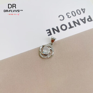 Fat donglai's same style selection pt950 platinum pendant women's diamond pendant 18k pendant non-fading single windmill four-leaf clover