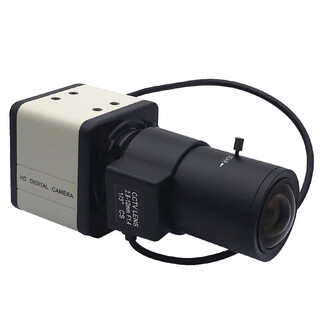 High-definition 960h industrial camera ccd sensor infrared night vision visual inspection automatic aperture microscope camera 2.8mm