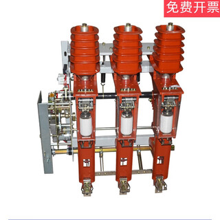 Fzn25-12/630a indoor high-voltage load switch compressed air load switch 10kvfzrn25-12 brown 12 brown