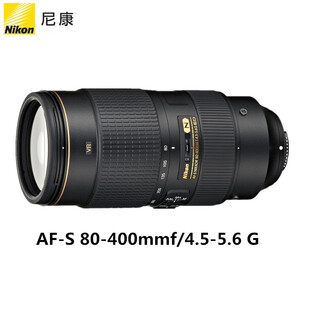 Nikon full-frame slr lens af-s camera f-mount af-s80-400 4.5-5.6 g second generation national bank
