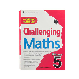 正版新加坡数学挑战Challenging Maths learning 小学教辅 原版练习册  新加坡教辅 新加坡练习册 新加坡的书 新加坡EPH出 新加坡数学本地畅销书 五年级正版一本304页