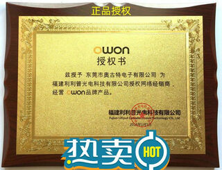 Lilip b35 b35t b35t+ b41t high-precision digital recording note b35/b35t new model supports android and apple