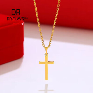 Cross pendant gold-plated nine years good store golden necklace pendant women's necklace simple cross pendant + necklace + exquisite gift box