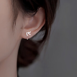 Bjyl full diamond leaves s999 pure silver earrings for women with pierced ears for sleeping without removing earrings 2025 new sterling silver earrings gift leaf earrings pair