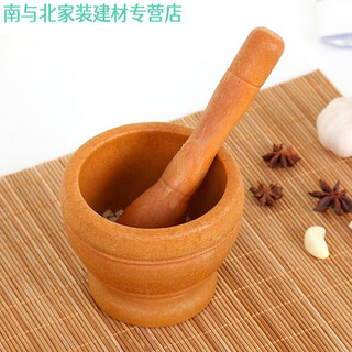 Junmo household manual garlic masher, garlic press, garlic mortar, kitchen utensils, creative pounding, peanut pounding, medicine jar, ginger juice crushing