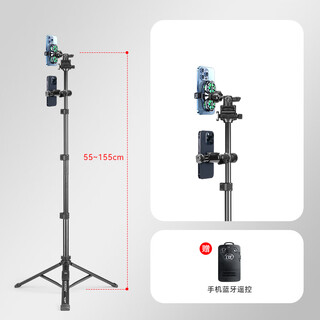 Yunteng mobile phone live broadcast cooling bracket cooling artifact semiconductor refrigeration subwoofer ice-sealed back clip integrated bracket with fan for live streaming games suitable for apple mobile phones and tablets f. dual camera + radiator + mobile phone clip + bluetooth remote control