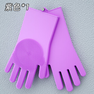 Deku pet bath gloves dog and cat bathing magic teddy golden retriever bath brush anti-scratch and anti-bite extended bathing increased thickening purple 1 pair massage anti-bite