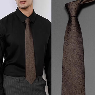 Ifsong men's tie high-end brown hand-made retro british formal wear casual business brown wedding groom wedding trend brown leaves-hand-made style kdh273a