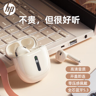 Hp true wireless bluetooth 5.3 earphones h10h compact semi-in-ear game call smart noise canceling music earphones for apple android phones