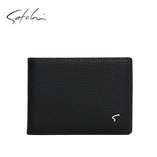 Satchi genuine leather fashion id bag first-layer cowhide driver's license holder with multiple card slots card holder for men black satchi exquisite gift box packaging