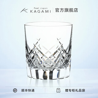 Kagami japan imported handmade kiriko dazzling rock cup crystal glass whiskey wine cup light luxury gift single cup