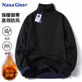 Nasa giss turtleneck sweater men's autumn and winter velvet warm sweater men's sweater turtleneck black velvet l