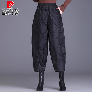 Pierre cardin plus velvet thickened down pants for women winter outer wear 2025 new mom minus 40 degree warm pants cotton pants black xl 120-140jin jin equals 0.5 kg