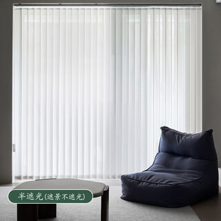 Pickup cat new chinese style printed vertical venetian curtains living room dream curtains vertical curtains blackout sunshade gauze window covering half blackout