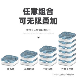 Fishing world fishing main line box large spool line group storage box fish coil box large shaft magnetic anti-fall magic box special box magic main line box 3 pieces / can hold 6 rolls of main line