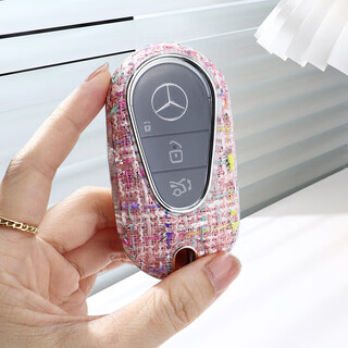 Tucker is suitable for 24 new mercedes-benz e-class key covers c-class e300le260c260lc200 female glc car s400l mercedes-benz c model small fragrance pink single shell