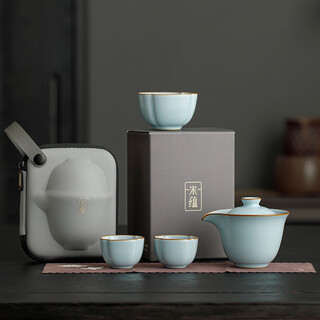 Tangfeng li guilian ru kiln travel tea set portable high-end tea set gift souvenir