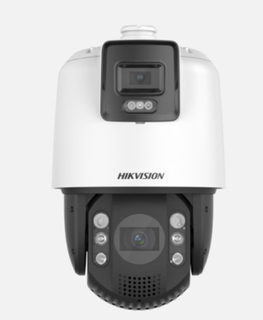 Ids-2se7c124mw-d(23x/f1)(s5)(b) hikvision full-color panoramic gun ball intelligent all-in-one