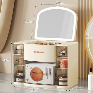 Kaman cosmetics storage box with mirror, high-end large-capacity skin care product cosmetic box, dressing table storage rack, no light, milky white
