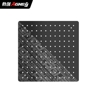 Jichuang agkey-t1 gaming room hole plate metal storage rack wall punch-free computer desk storage rack hanging plate black true 1.0 wall thickness 50 30cm