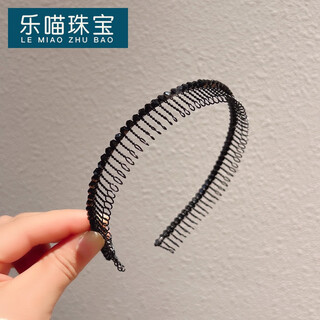 Lemiao (lemiao) fashionable new temperament toothed anti-slip headband with bangs and broken hair organizer korean pressure-sensitive hair headband hairpin qixi ld473 black a29-302